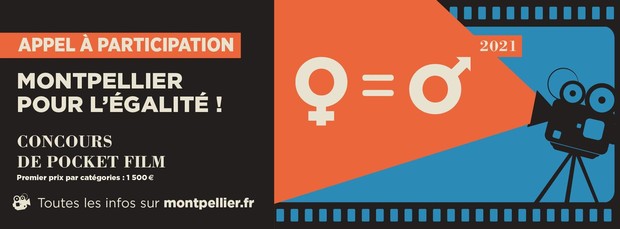 Concours de Pocket Film « Montpellier pour l’égalité ! »